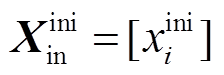 width=48.9,height=16.3