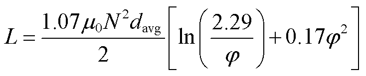 width=160.15,height=33.4