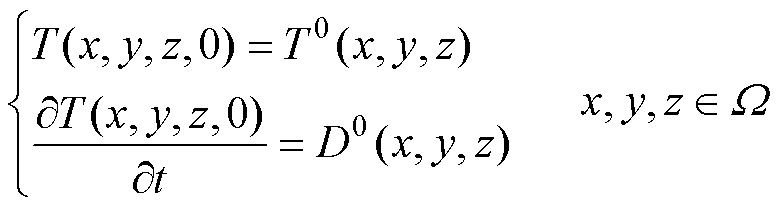 width=170.85,height=45.15