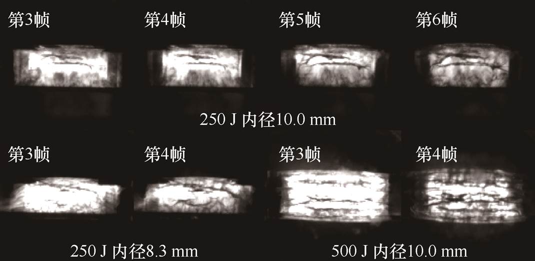 width=233.5,height=114.05