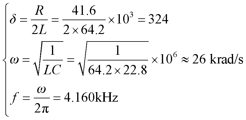 width=178.7,height=87