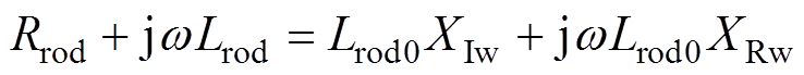 width=161,height=15