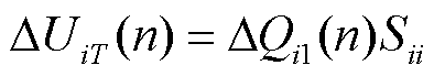 width=86,height=15