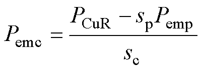 width=88,height=31