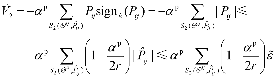 width=211.6,height=60.75