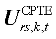 width=24.75,height=17.25
