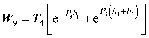 width=112.75,height=29.2