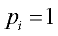 width=25.5,height=15.75