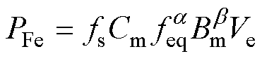 width=81,height=19