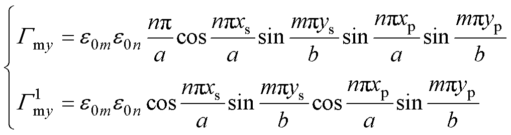 width=222,height=59