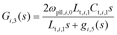 width=102.75,height=31.5