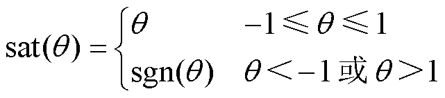 width=139.95,height=31