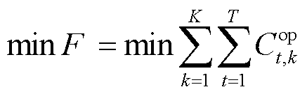 width=95.5,height=29.5