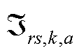 width=24.75,height=17.25