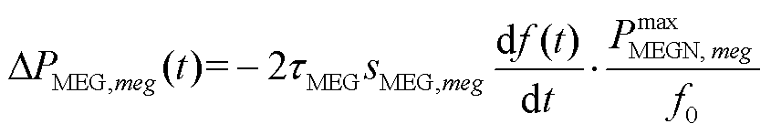 width=184.5,height=32