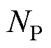 width=16,height=15