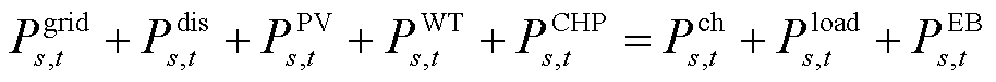 width=199.5,height=16.5