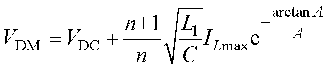 width=146.25,height=30.75