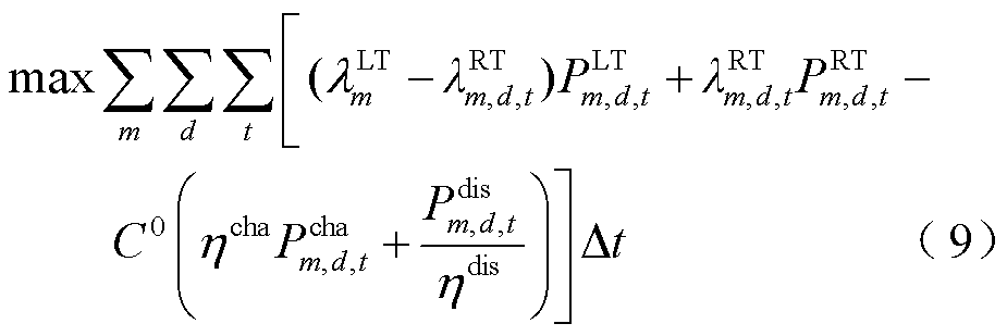 width=201.75,height=67.5