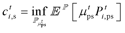 width=93.05,height=24.45