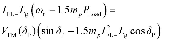 width=159.5,height=38.5