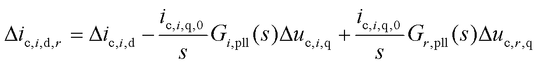 width=231.75,height=28.5