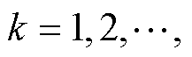 width=47.25,height=14.25