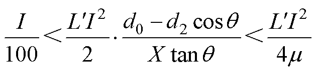 width=137.2,height=31.25