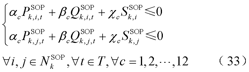 width=188.45,height=54.45
