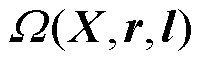 width=44.05,height=14.5