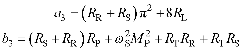 width=173,height=37