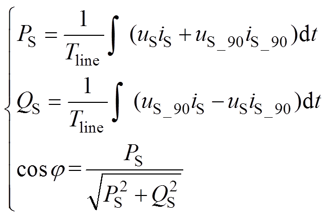 width=139,height=93