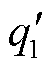 width=12,height=15
