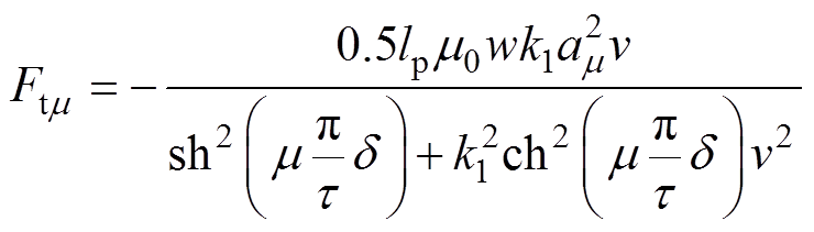 width=161.3,height=46.1