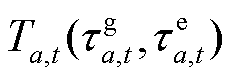 width=51,height=17.25