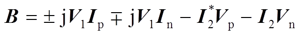 width=133.5,height=15.75