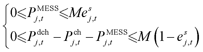 width=141.3,height=36.7