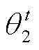 width=12.25,height=15.6