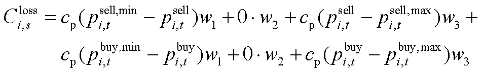 width=208,height=32
