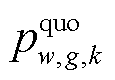 width=25.05,height=17.55