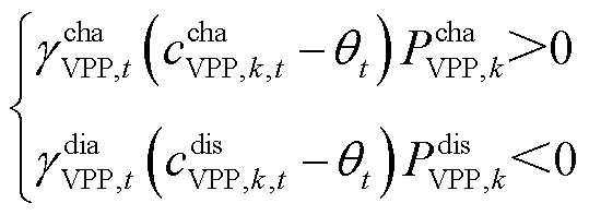 width=117.5,height=43