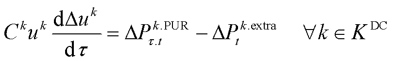 width=176.5,height=27.5