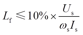 width=62.5,height=26.5