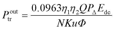 width=103.3,height=26.2