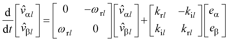 width=194.25,height=35.25
