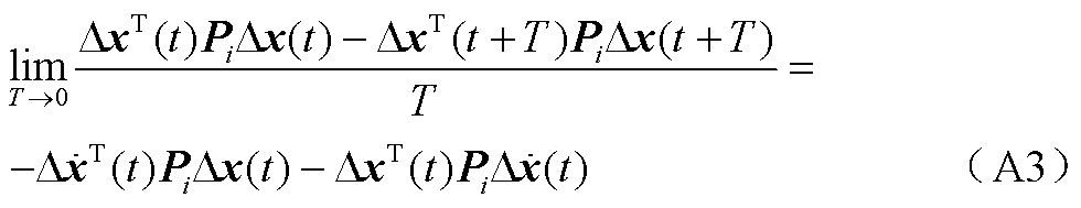 width=213.75,height=41.25