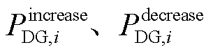 width=66.5,height=17