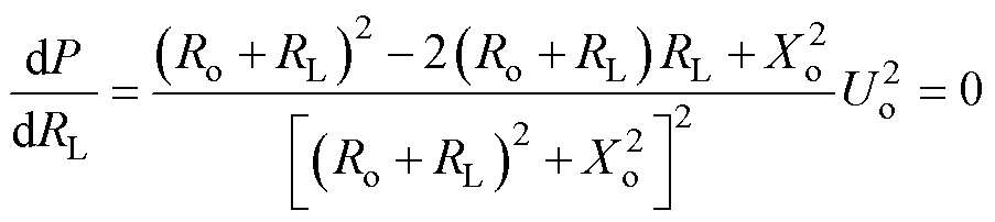 width=197,height=44