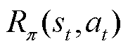 width=39.75,height=15
