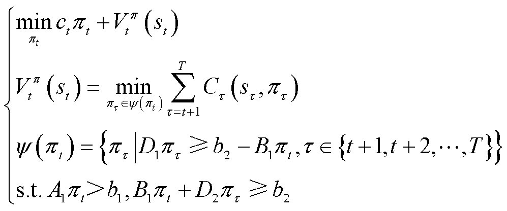 width=217.6,height=90.8